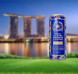 ASIAN LUXURY PREMIUM COFFEE （KOPI-O-KOSONG）- Limited Release
